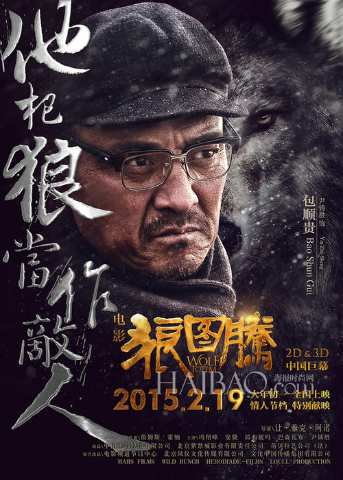 诺森比亚大学文凭毕业证怎么买假的